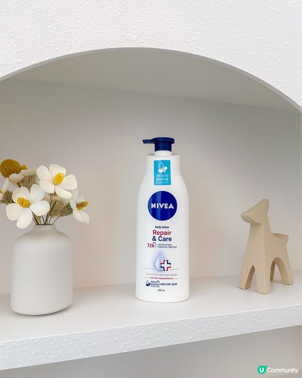 秋天乾燥救星 🍂  護膚必備！