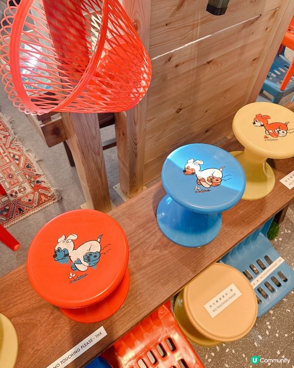 ## 懷舊紅紅產品展覽！🤩