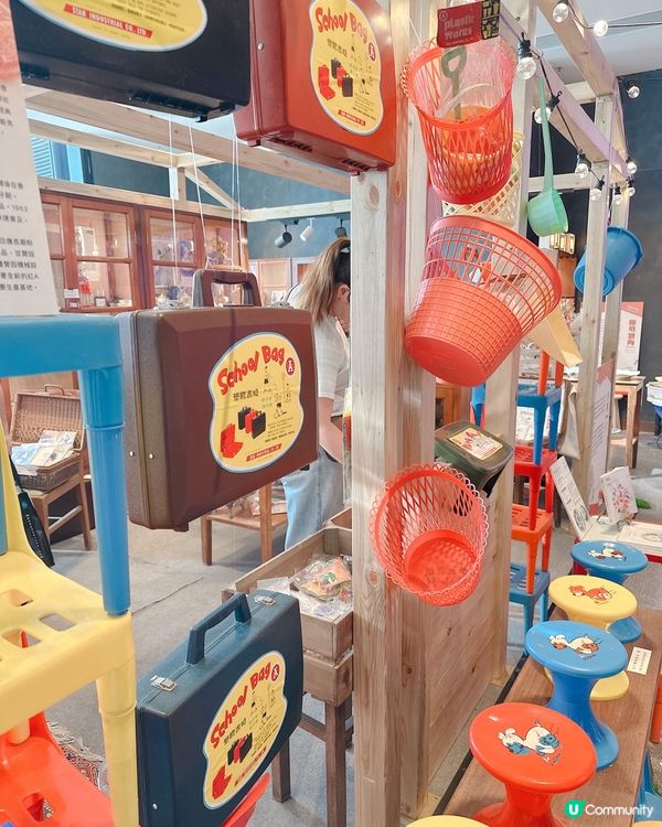 ## 懷舊紅紅產品展覽！🤩