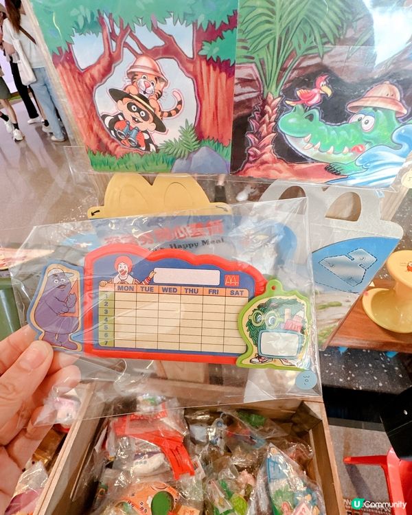 ## 懷舊紅紅產品展覽！🤩