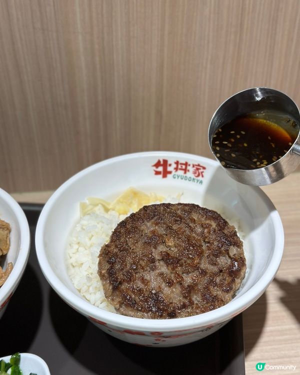 屬於香港人嘅牛肉丼飯店