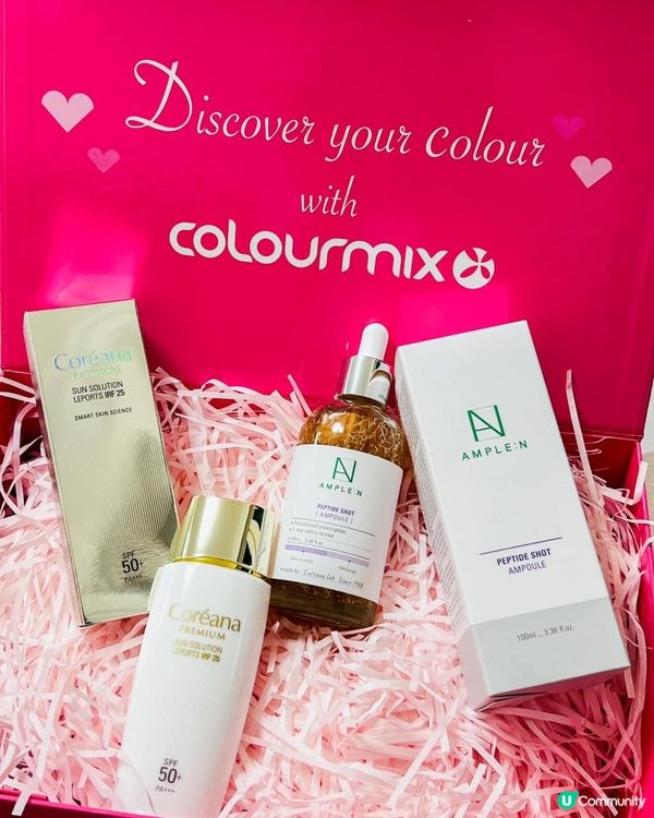 性價比高韓國/台灣護膚品 盡在Colourmix