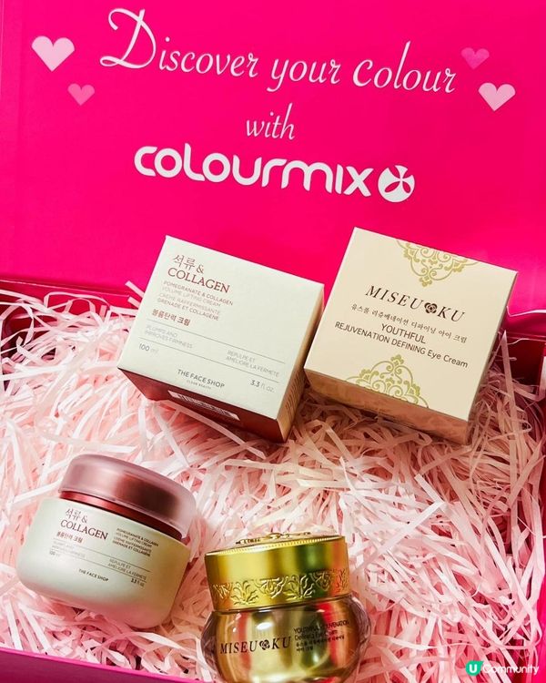 性價比高韓國/台灣護膚品 盡在Colourmix