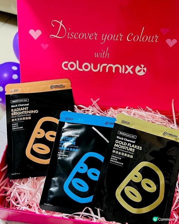 性價比高韓國/台灣護膚品 盡在Colourmix