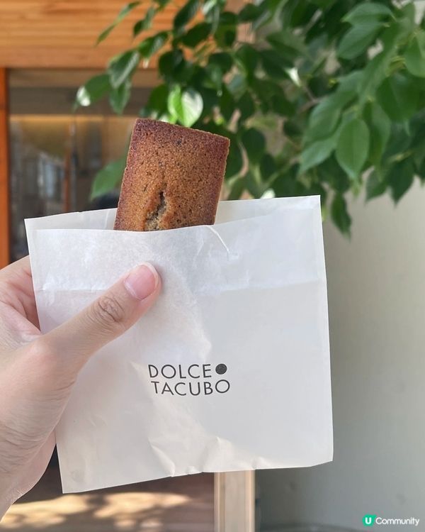 🇯🇵東京最好食嘅費南雪