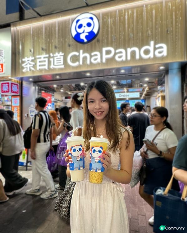 【旺角|茶百道終於登陸香港啦 】