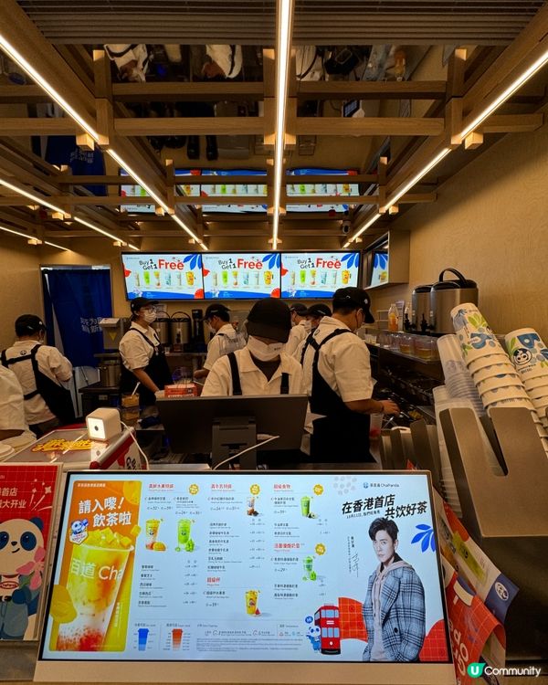 【旺角|茶百道終於登陸香港啦 】