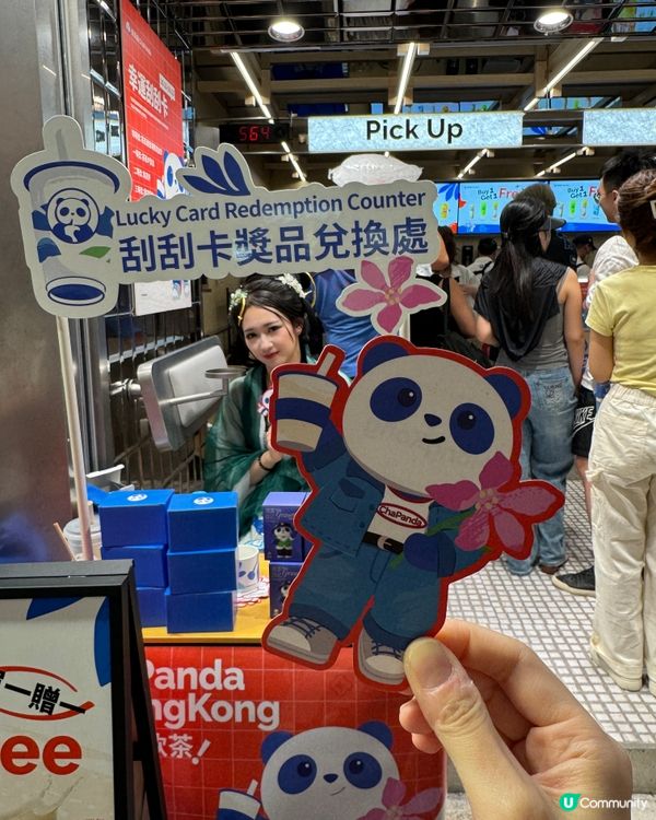 【旺角|茶百道終於登陸香港啦 】