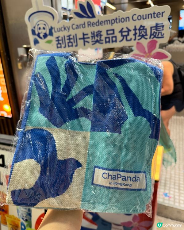 【旺角|茶百道終於登陸香港啦 】