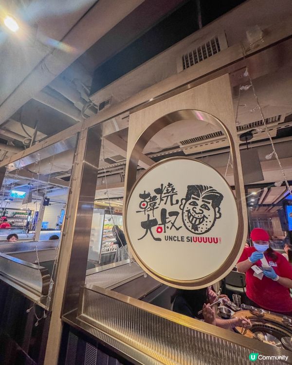 【旺角｜性價比高的120分鐘韓式燒肉放題】