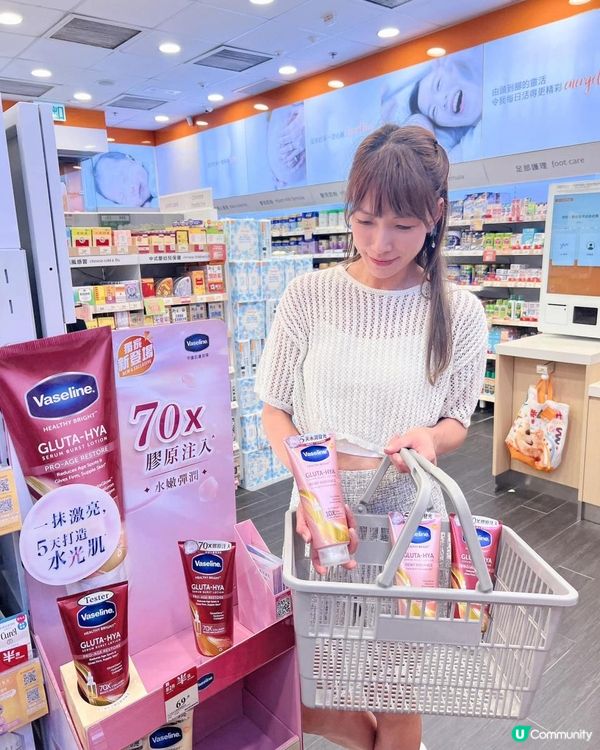 keep住肌膚水潤 我靠泰國超熱賣Vaseline Gluta-Hya身體精華凝乳