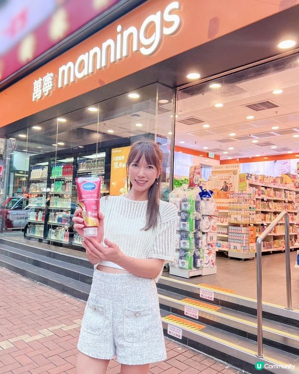 keep住肌膚水潤 我靠泰國超熱賣Vaseline Gluta-Hya身體精華凝乳