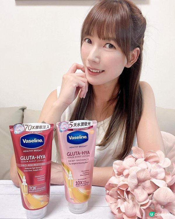 keep住肌膚水潤 我靠泰國超熱賣Vaseline Gluta-Hya身體精華凝乳