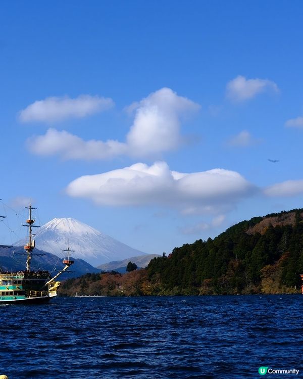 箱根賞楓之旅🍁富士山下醉人美景！