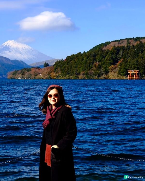 箱根賞楓之旅🍁富士山下醉人美景！