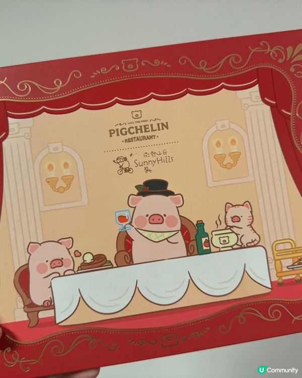 罐頭豬LULU 微熱山丘鳳梨酥連玻璃碟