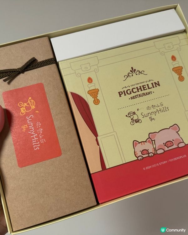 罐頭豬LULU 微熱山丘鳳梨酥連玻璃碟