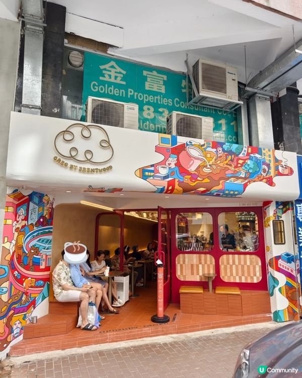 跑馬地人情味咖啡小店