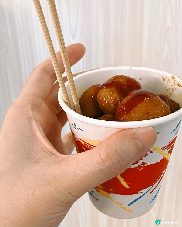 葵廣最好食辣魚蛋🍢