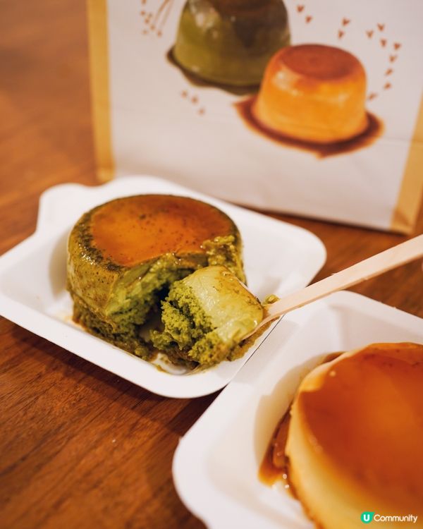 🍮布丁燒專門店 派散水餅又多個選擇