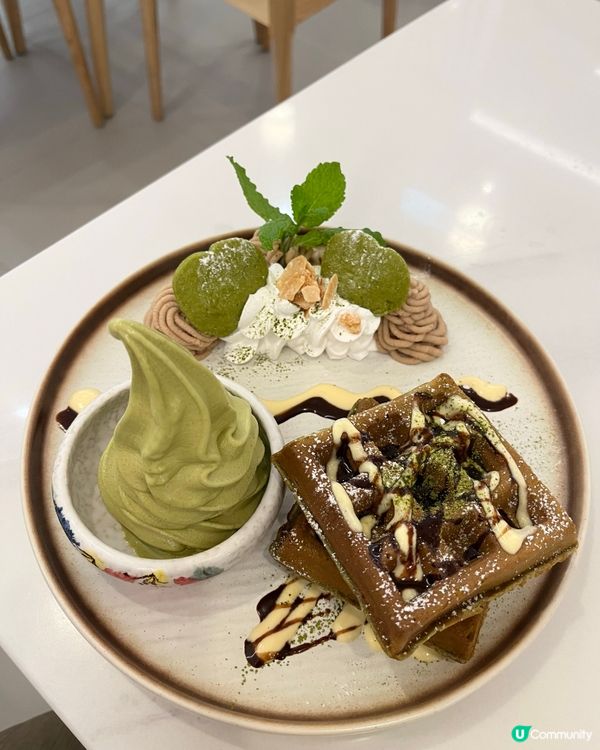 ## 抹茶控必試！🍵 迷你窩夫天守🤤