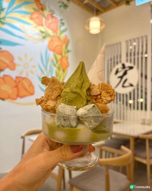 ## 抹茶控必試！🍵 迷你窩夫天守🤤