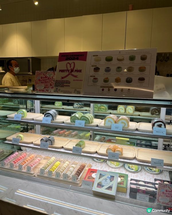 ## 抹茶控必試！🍵 迷你窩夫天守🤤