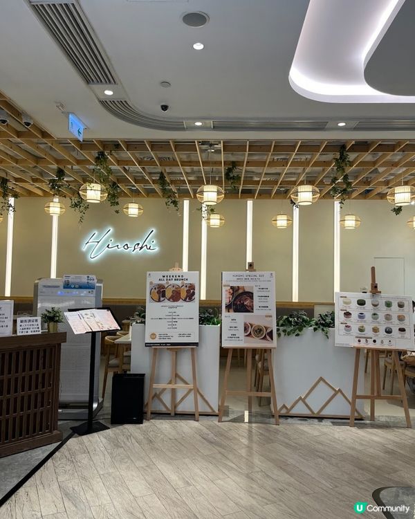 ## 抹茶控必試！🍵 迷你窩夫天守🤤