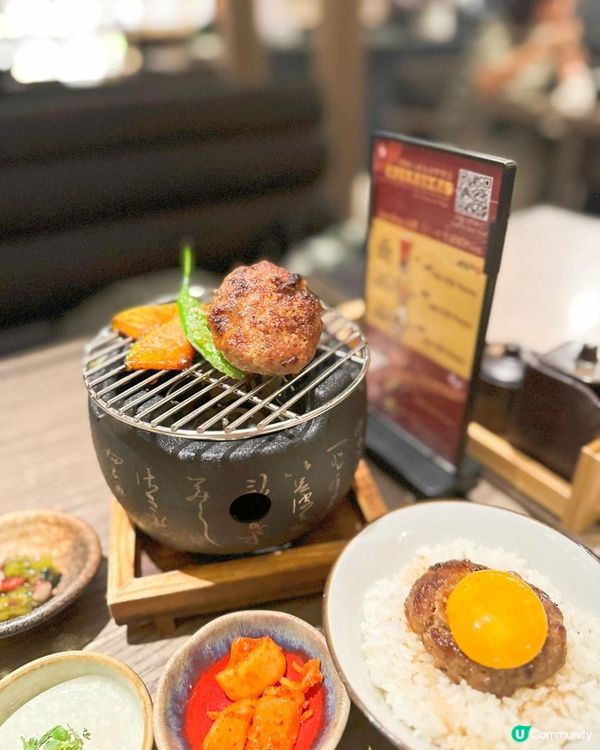 必食和牛挽肉定食