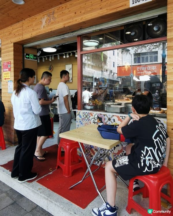 福田必食！隆江豬腳飯🤤
