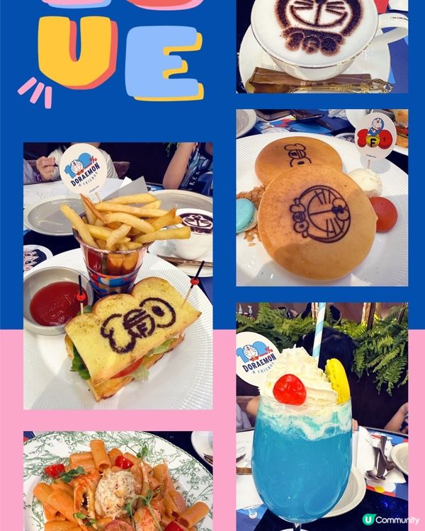 尖沙咀多啦A夢主題餐