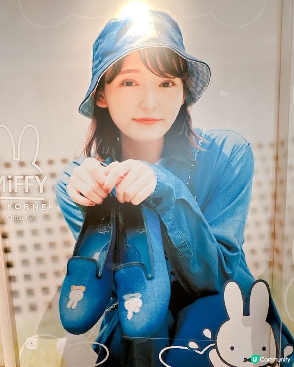 Miffy 主題店🎉 70週年限定店 