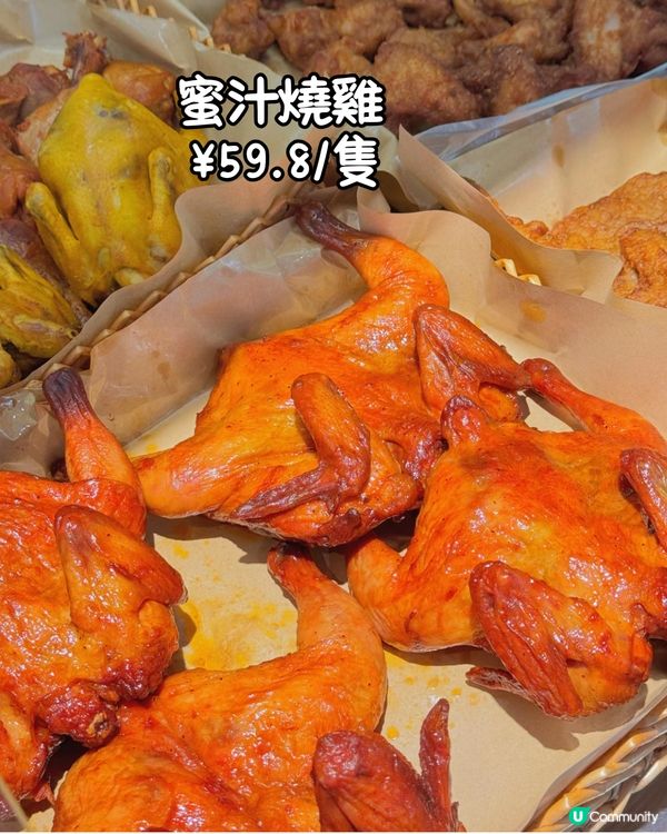 必逛！深圳天虹超市大翻新🛒Sanrio文具/多款零食! 附地址🚗