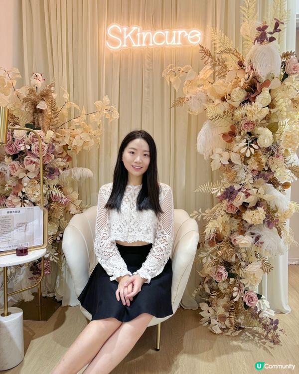 Skincure💦 女神針療程