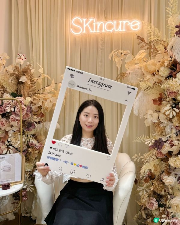 Skincure💦 女神針療程