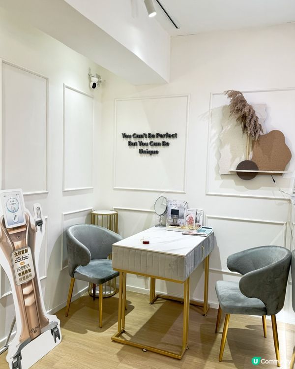 Skincure💦 女神針療程