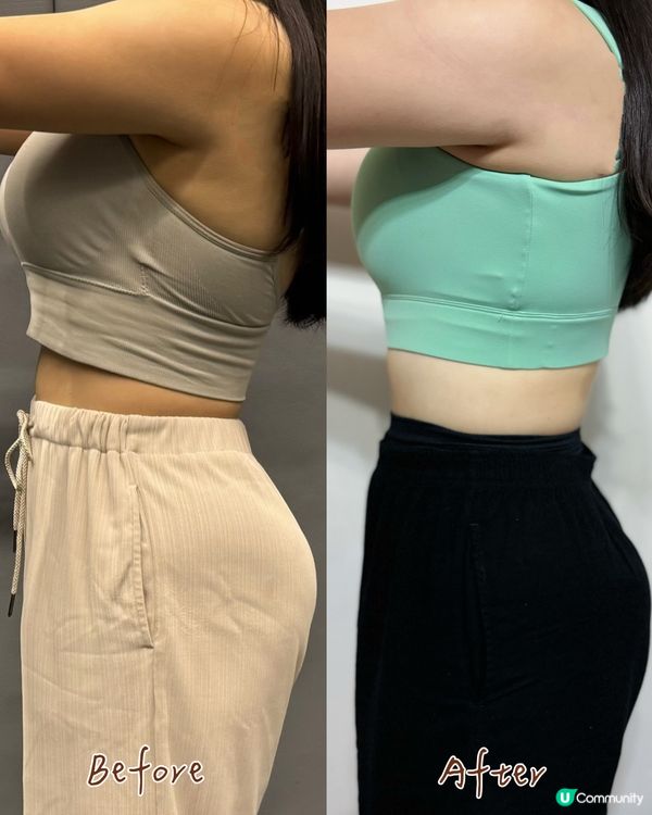 易瘦體質輕鬆get🔥一個月減5kg❣️