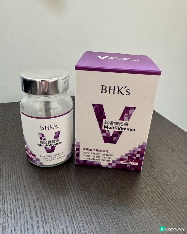 健康首選BHK 's 綜合維他命錠