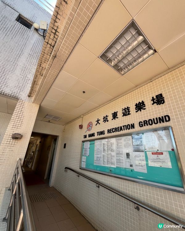 #好去處#chill#打卡#港玩港食