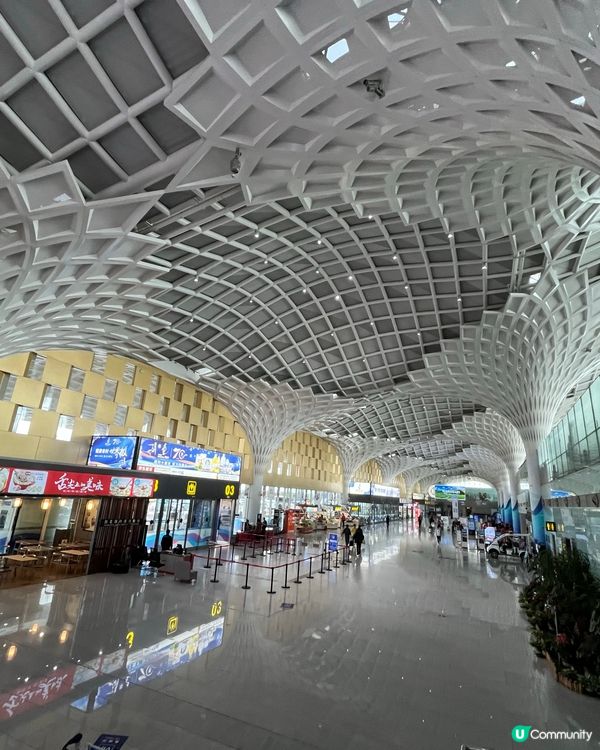 Hulunbuir Dongshan Internation...