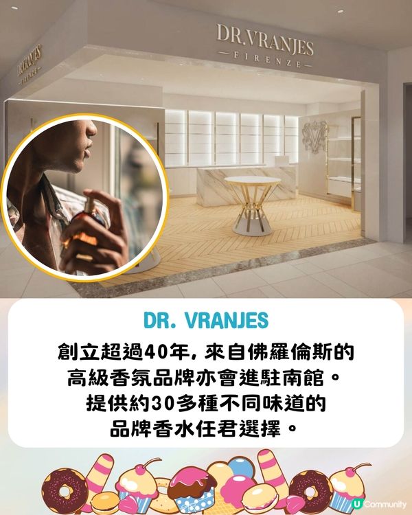 梅田GRAND GREEN OSAKA南館2025年初開幕🔥進駐亞洲首個Time Out Market/關西最大水療中心🤩