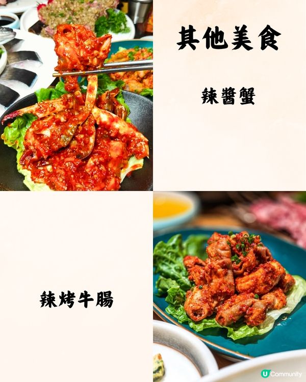 深圳碳燒鰻魚店6大推介🔥即劏即烤至皮脆肉嫩，超惹味‼️