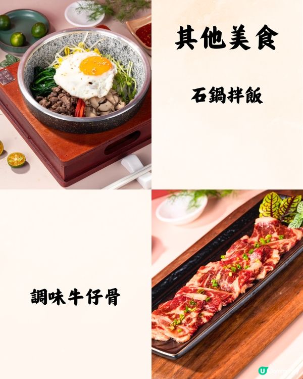 深圳碳燒鰻魚店6大推介🔥即劏即烤至皮脆肉嫩，超惹味‼️