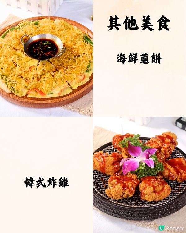 深圳碳燒鰻魚店6大推介🔥即劏即烤至皮脆肉嫩，超惹味‼️