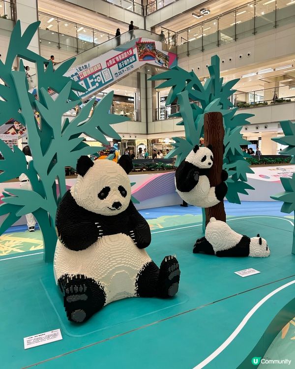 👏🏻🌷列入健力士世界紀錄大全的「上河清明圖」LEGO 👏🏻🌷