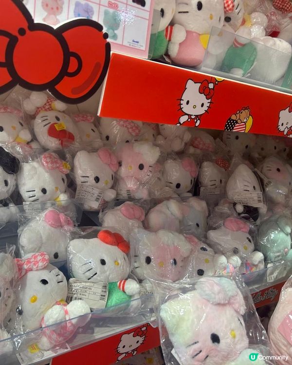 💕🎊🎁Hello Kitty Sanrio 50周年好物🎁🎊