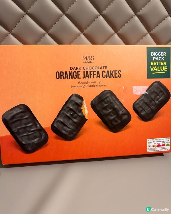 馬莎黑朱古力橙餅