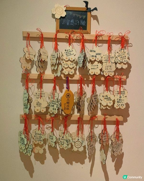 太子｜人氣居酒屋🏮