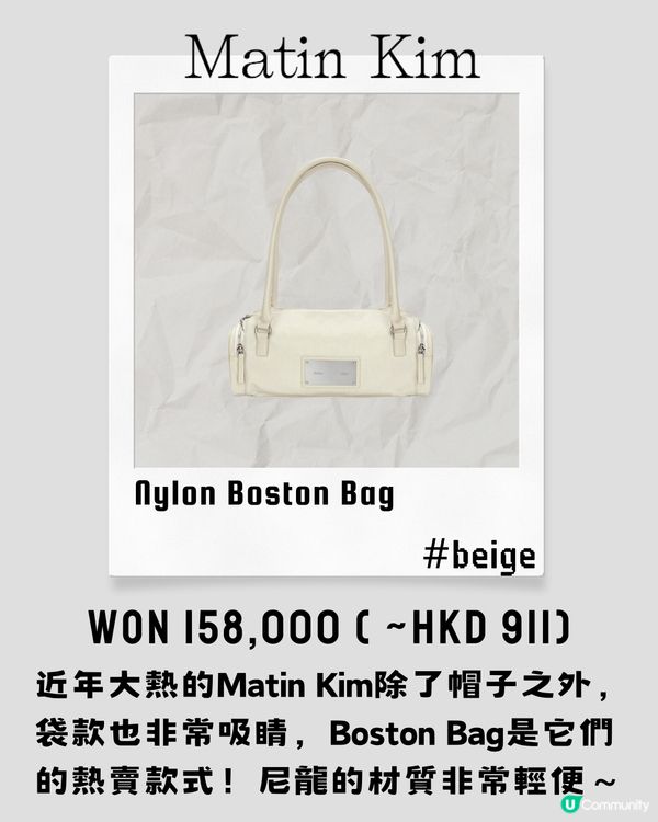 14大工裝袋推介 最平$199入手 MIUMIU平替都有？！