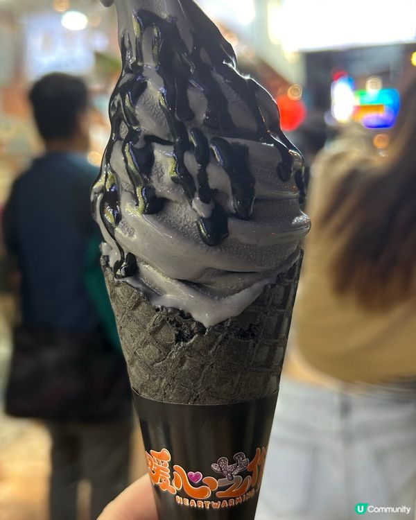 太子必食！暖心芝作黑芝麻雪糕🍦🤤